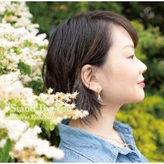 よ*ー様 【廃盤・美品】小川範子 ファンタジー・サウンドリーディング