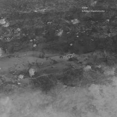極美品 UA 11 初回オリジナル廃盤 2LP 限定盤クリアレコード 情熱 収録