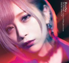 レコード・数量限定盤】Quiet Light / Blue Angel Sp～ - メルカリ