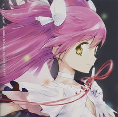 [CD] [마법 소녀 마도카 ☆ 마기카] Ultimate Best (통상판)