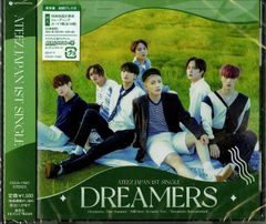 ATEEZ Dreamers CD 4枚 BOX まとめ売り - メルカリ