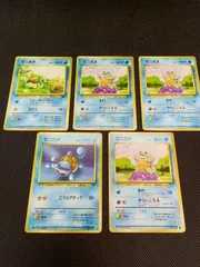 ポケモンカード　旧裏　ゼニガメ　5枚
