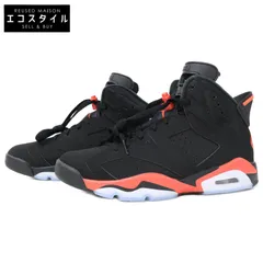2026年最新】AIr jordan 4 infraredの人気アイテム - メルカリ