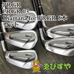新品 プロギア PRGR 02 アイアンセット 6本 DG 85 R300 - メルカリ