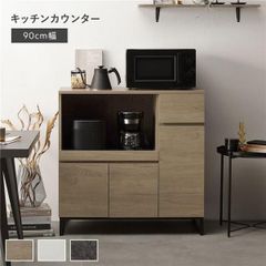 주방 카운터 약 폭 90cm 그레이지 문 수납 가전 수납 손질 간단 슬라이드 선반 서랍 부엌 주방 수납 조립품