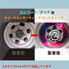 d279) 日産 インフィニティ 純正ホイール センターキャップ 4個 