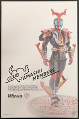 BANDAI SPIRITS SHFiguarts / 진골 조각법 가면 라이더 카부토 가면 라이더 카부토 하이퍼 폼 진골 조각법 10th AnniversaryVer.