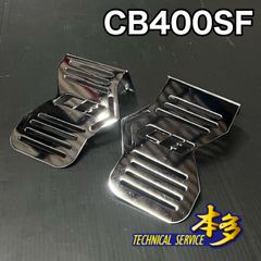 CBR400F ロゴ入メッキチェーンカバー 新品 NC17 チェーンケース TSH