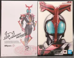 2026年最新】S.H.Figuarts 仮面ライダーカブト ハイパーフォーム 真骨