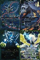 インフェルニティ 1103環境 構築済みデッキ ゲートボール 遊戯王 nvq29