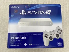 2026年最新】VTE-1000の人気アイテム - メルカリ