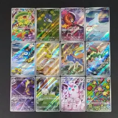 [東店56-3975-2606]ポケモンカード　AR　インフェルノX　コンプリートセット　１２枚　１２種