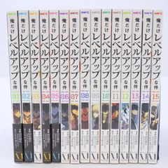 新品未開封 俺だけがレベルアップな件 1巻 初版帯付き DUBU Chugong