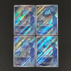 [東店56-3979-2606]ポケモンカード　タマンタ　AR　４枚セット　064/062のサムネイル