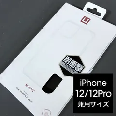 URBAN ARMOR GEAR  U by UAG iPhone12Pro /  iPhone12 用ケース MOUVE 6662のサムネイル