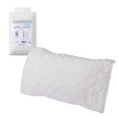 新品 nishikawa 【 西川 】 セブンデイズ 枕パッド 60X50cm 洗える 年間使える オールシーズン対応 取り付け簡単 ゴムバンド付き ベージュ CM75023000のサムネイル
