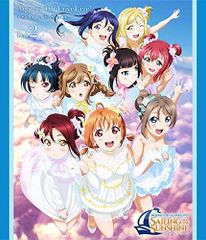 러브라이브! 선샤인!! Aqours 4th LoveLive! ~Sailing to the Sunshine~ Blu-ray DAY2 Aqours[BD](중고)