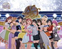 러브라이브! 니지가사키 학원 스쿨 아이돌 동호회 3rd Live! School Idol Festival ~꿈의 시작~ Blu-ray Memorial BOX[완전 생산 한정] 니지가사키 학원 스쿨 아이돌 동호회[BD](중고)