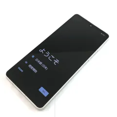 2026年最新】aquos sense6 ジャンクの人気アイテム - メルカリ