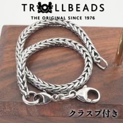 希少 美品 ティファニー ヴィンテージ ブレスレット /24-3147S - メルカリ