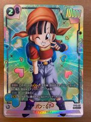 ARS10+ フュージョンワールド パン GT パラレル FB09-112 フュージョンワールド ドラゴンボール パン FB09-112 SRパラ - メルカリ