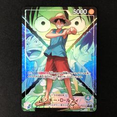 ☆ワンピースカードゲーム 決戦の刻 OP16-022 パラレル)モンキー・D