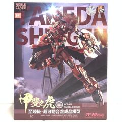 中古】CRYSTAR クライスタ Sakuzyo Complete Soundtrack[69] - メルカリ