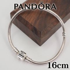 ジョージジェンセン デュウドロップ ルチルクォーツ ピアス/24-4909S