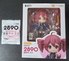 新品 ねんどろいど 重音テト 2.0 特製台座付き - メルカリ