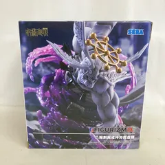 未開封 呪術廻戦 FiGURiZMα 八握剣異戒神将魔虚羅 フィギュア SF6027 c101