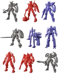 【新品】食玩 トレーディングフィギュア 【BOX】機動戦士Gundam GQuuuuuuX(ジークアクス) グミ
