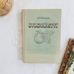 NO.322古書 アンティーク洋書 絵本 ビクトリアン 詩集 ボタニカルアート 19世紀後半出版 英国のアンティーク詩集