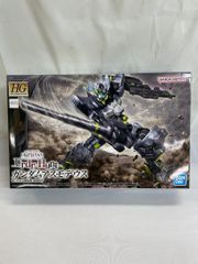 [미개봉] HG 기동전사 건담 철혈의 오펜스 울즈헌트 건담 아스모데우스