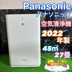 パナソニック 衣類乾燥除湿機 F-YHVX120 2023年製 ジャンク品 - メルカリ