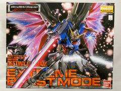 MG 1/100 ZGMF-X42S 데스티니 건담 익스트림 블라스트 모드 (기동전사 건담 SEED DESTINY)