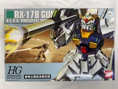 [미개봉] 1/144 HGUC 건담 RX-178 Mk-II(에우고) 엑스트라 피니쉬 버전 [극장판 기동전사 Z 건담] 공개 기념 한정판