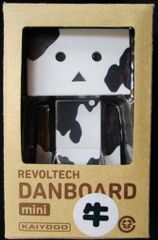 未開封】よつばと！DANBOARD mini ゆうパックダンボー - メルカリ
