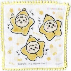 中古】バッジ・ビンズ 星街すいせい 缶バッジ オリジン衣装