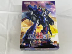 2026年最新】鉄人28号 プラモデルの人気アイテム - メルカリ