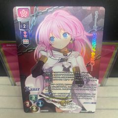 王留美EXリソース ガンダムカードゲーム 旧正月 EXRP-014 日本語版
