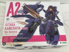 メガミデバイス 改造パーツセット013 兼志谷 シタラ アワシャ - メルカリ