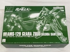 [미개봉] 1/144 HGUC AMS-129 기라주르(길보아 산트기) [기동전사 건담 UC] 프리미엄 반다이 한정