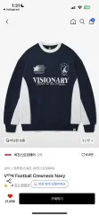 VISION STREET WEAR(ビジョンストリートウェア) フットボール クルーネック ネイビー スウェット