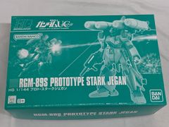 [미개봉] (재판매) 1/144 HGUC RGM-89S 프로토 스타크 제간 [기동전사 건담 UC] 프리미엄 반다이 한정