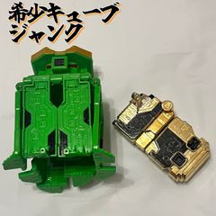 シークレット》黄昏ミミ＆トワイライトMk.3 ー挑戦のヒロインー