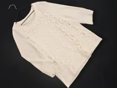 qualite カリテ アバハウス レース 切替 ブラウス シャツ size2/オフホワイト ■◇ レディースのサムネイル