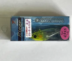 ジップベイツ(Zipbaits) グローボール封入 ルアー リッジ 43SS 183 ゴーストチャートヘッド フック付きのサムネイル