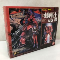 Blokees LEGEND カイザーベリアル ウルトラマンベリアル フィギュア