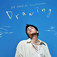 長岡亮介 シングル「Drawing in the wind」CD - メルカリ