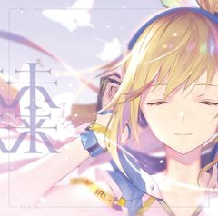 非売品 激レア キミの未来 / media youth プロモーション用 - メルカリ